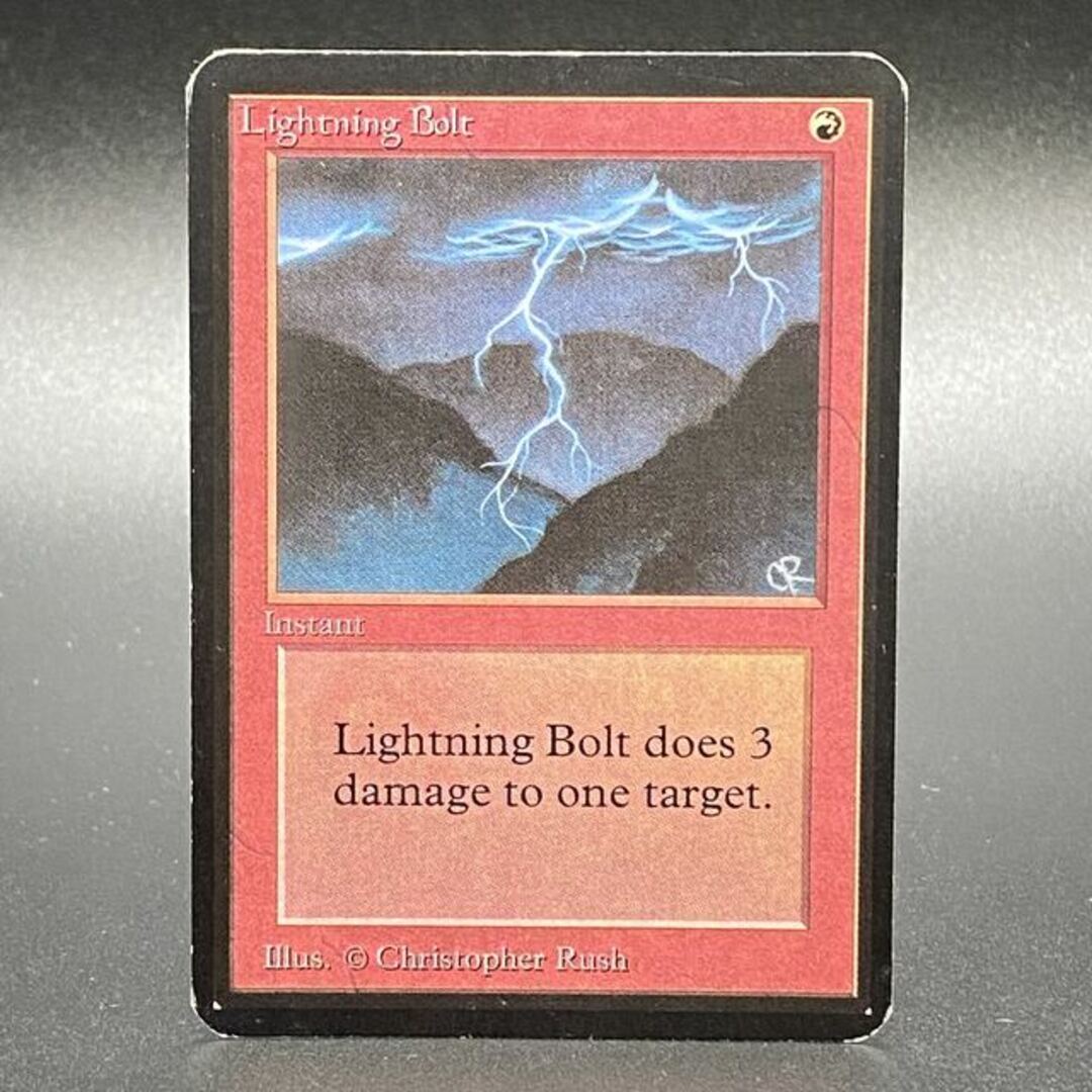 Lightning Bolt LEA