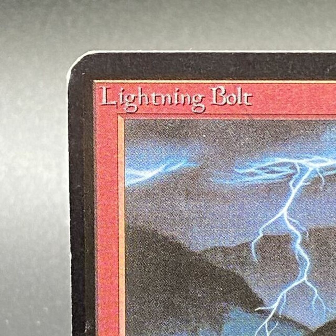 Lightning Bolt LEA