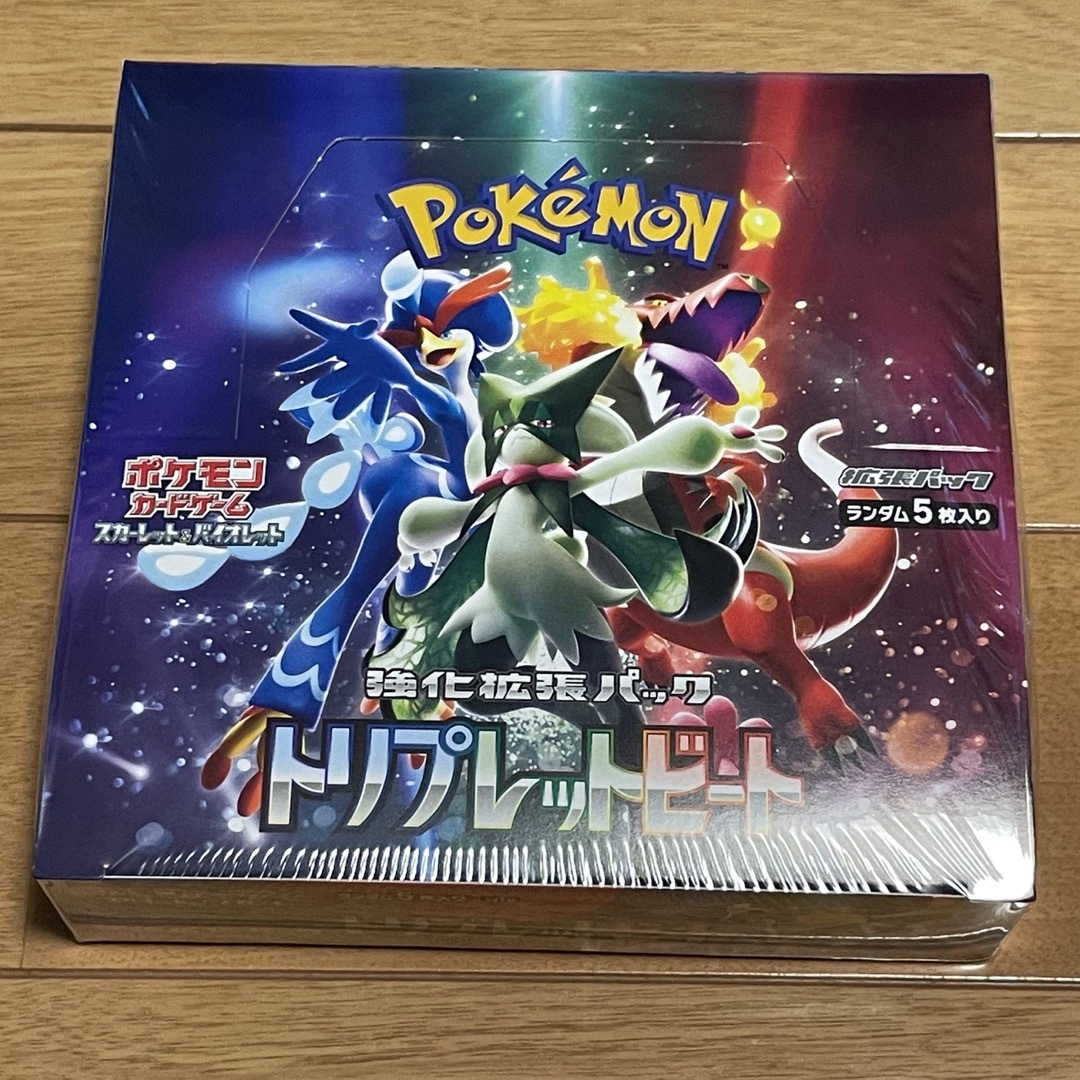 ポケモンカードゲーム トリプレットビートBOXシュリンク付き