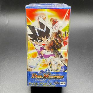 デュエルマスターズ エターナルの通販 200点以上 | フリマアプリ ラクマ