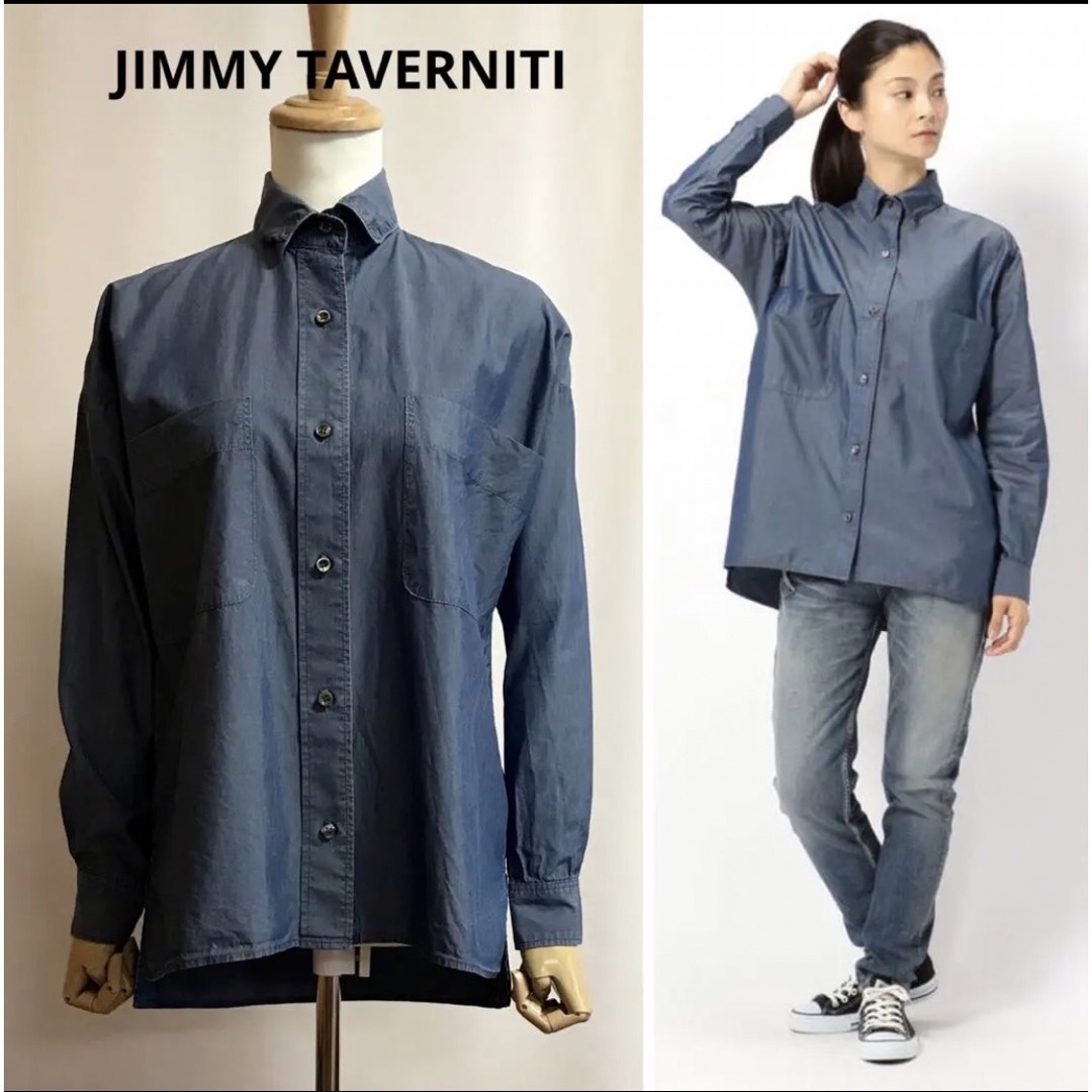 JIMMY TAVERNITI コットンシルク 襟ワイヤー入りシャツ　ゆったり レディースのトップス(シャツ/ブラウス(長袖/七分))の商品写真