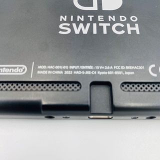 Nintendo Switch - Nintendo Switch 本体 2022 バッテリー強化 液晶の
