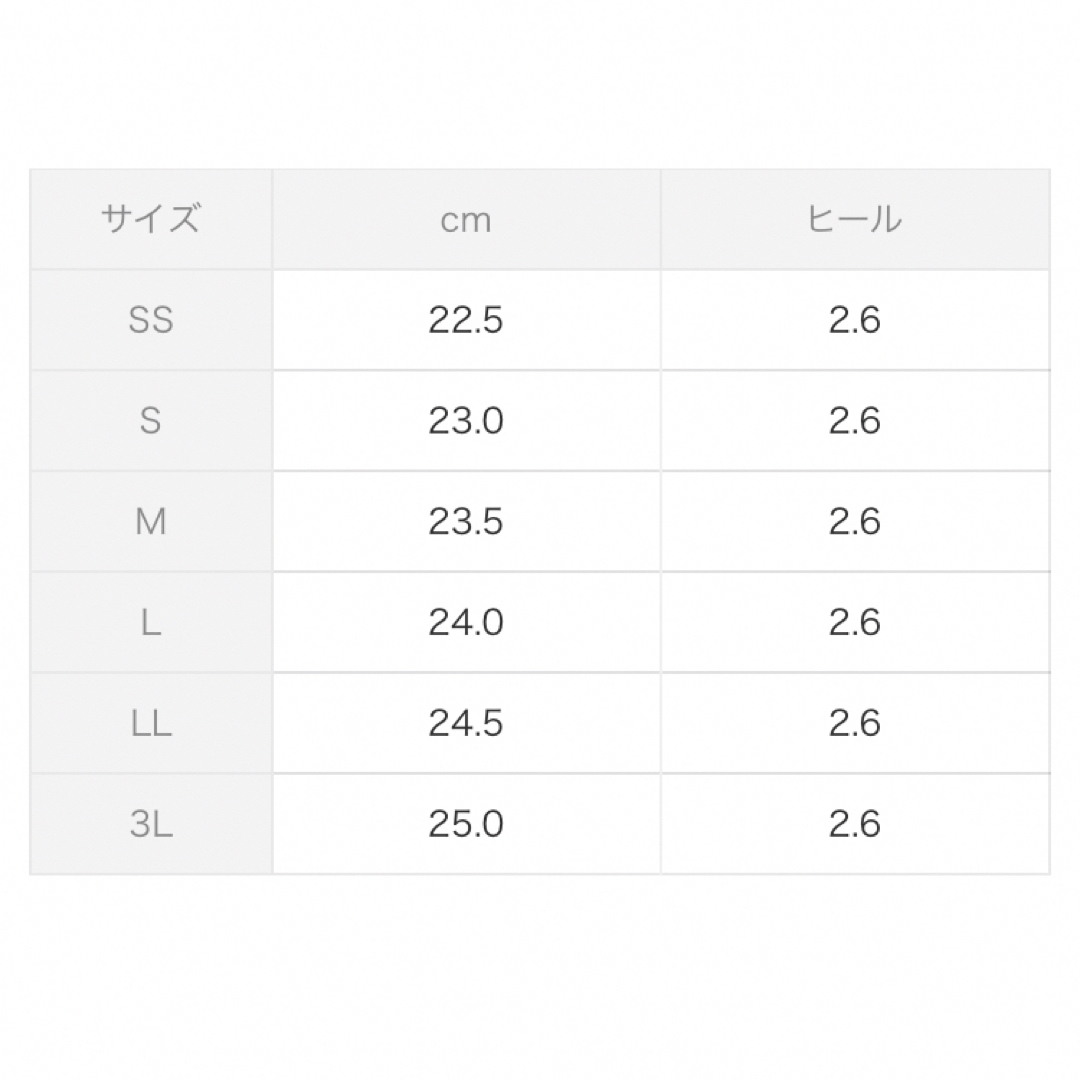 sango(サンゴ)のsango サンゴ クリアストラップ円柱クリアヒールサンダル ブラック L レディースの靴/シューズ(サンダル)の商品写真