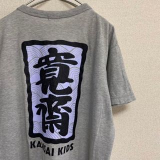 カンサイヤマモト ヴィンテージの通販 100点以上 | Kansai Yamamotoを