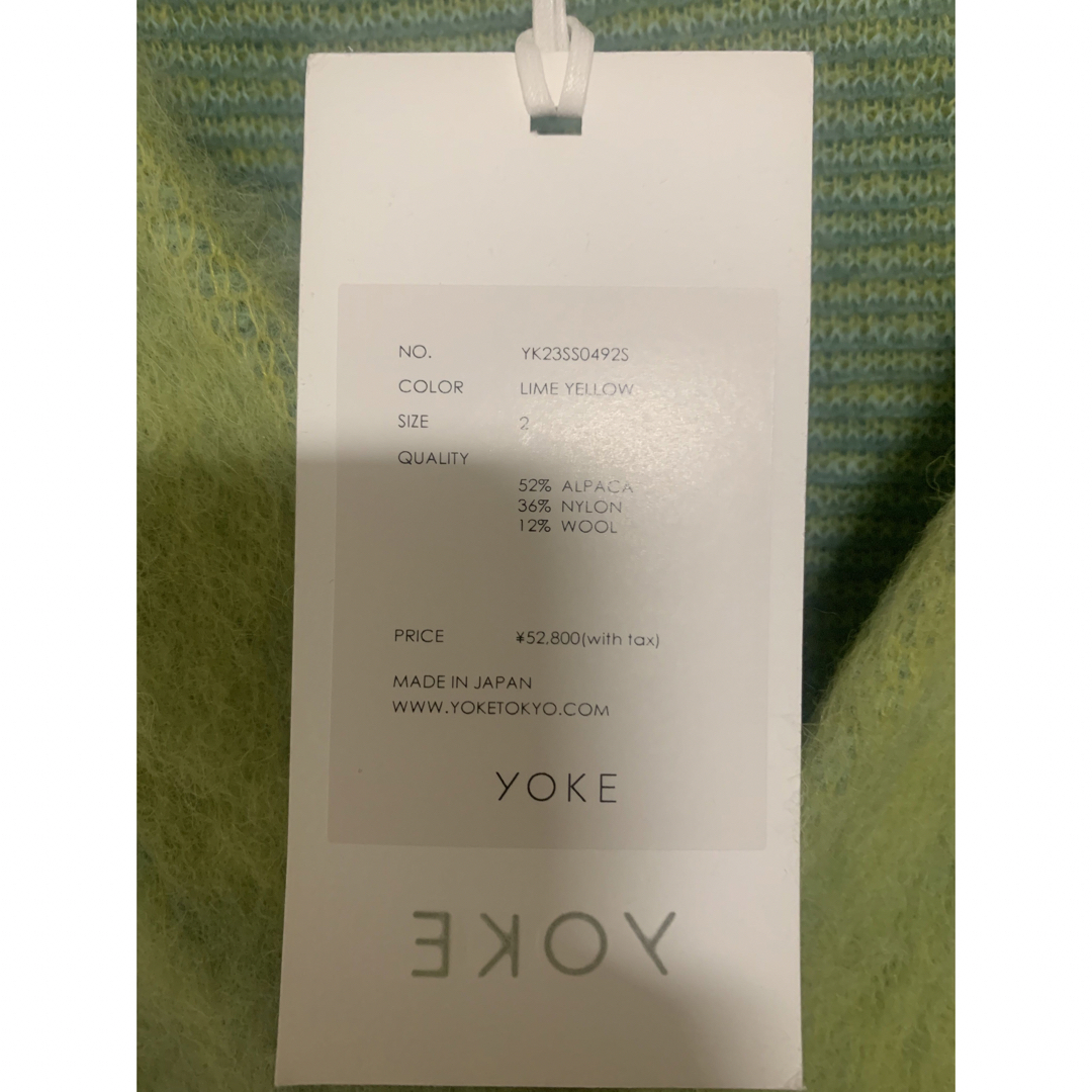 YOKE - YOKE 23SS Gradation Jacquard Cardiganの通販 by パン's shop
