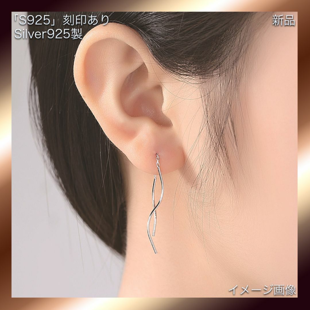 超人気新品☆波形☆シンプル☆S925(刻印あり)☆ウェーブチェーン