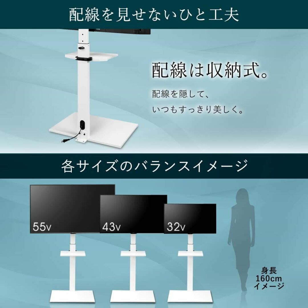 アイリスオーヤマテレビ台 テレビスタンド ハイタイプ TV台 スタンドテレビ台 UTS-600R-B ブラック※北海道沖縄発送不可