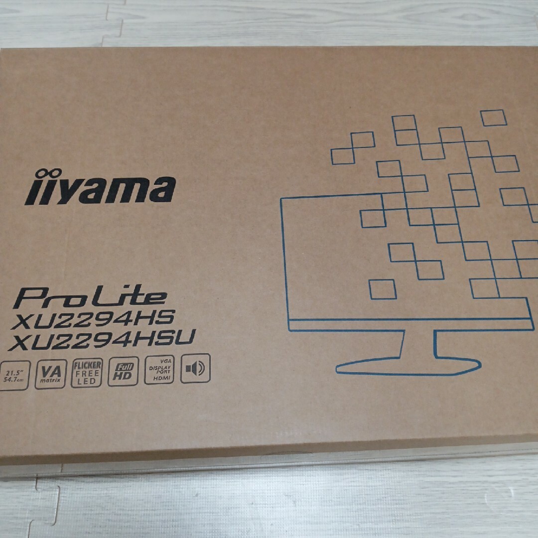 新品 iiyama イイヤマ モニター XU2294HS-B1 21.5型