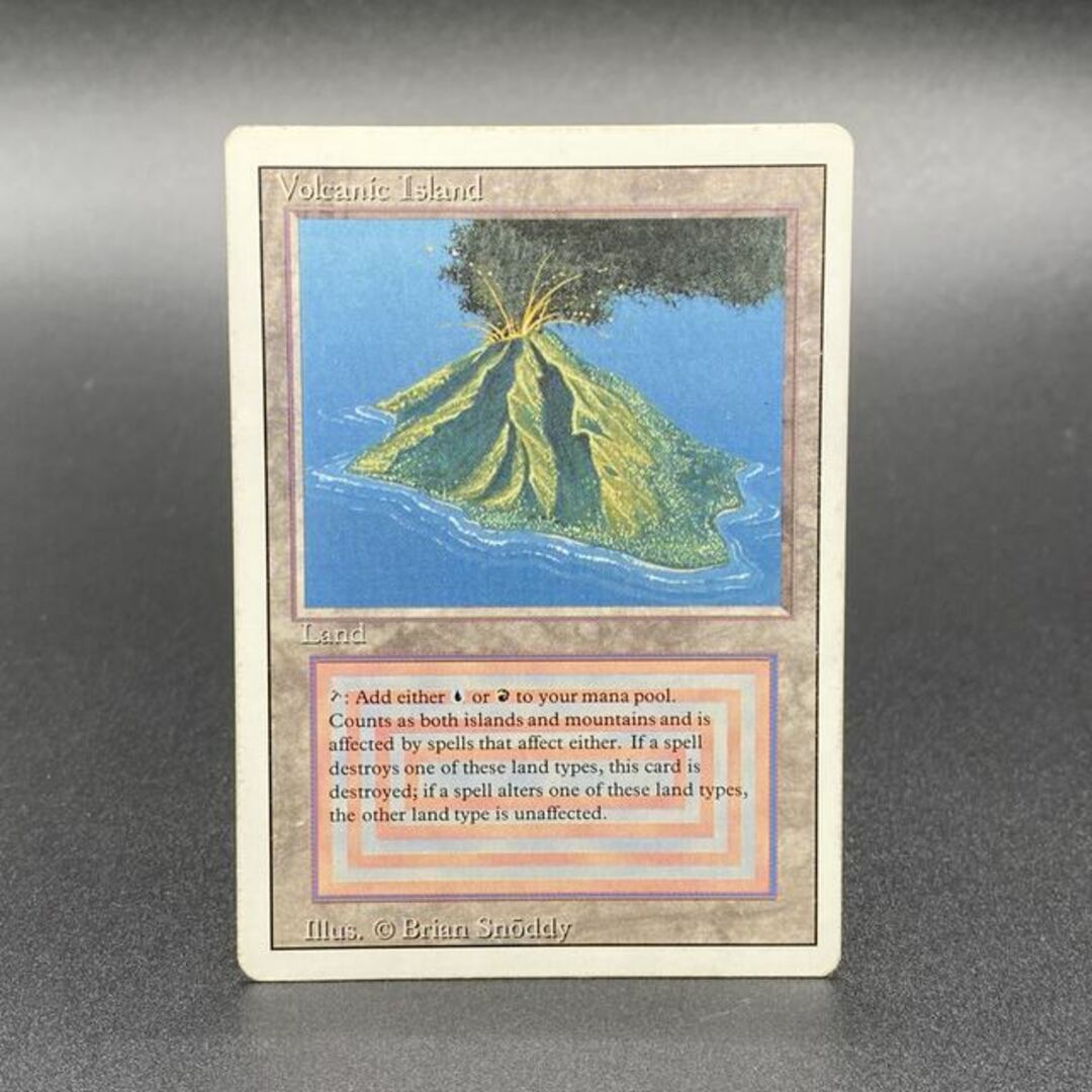 Volcanic Island レア 287/302未定その他magiでの発送目安