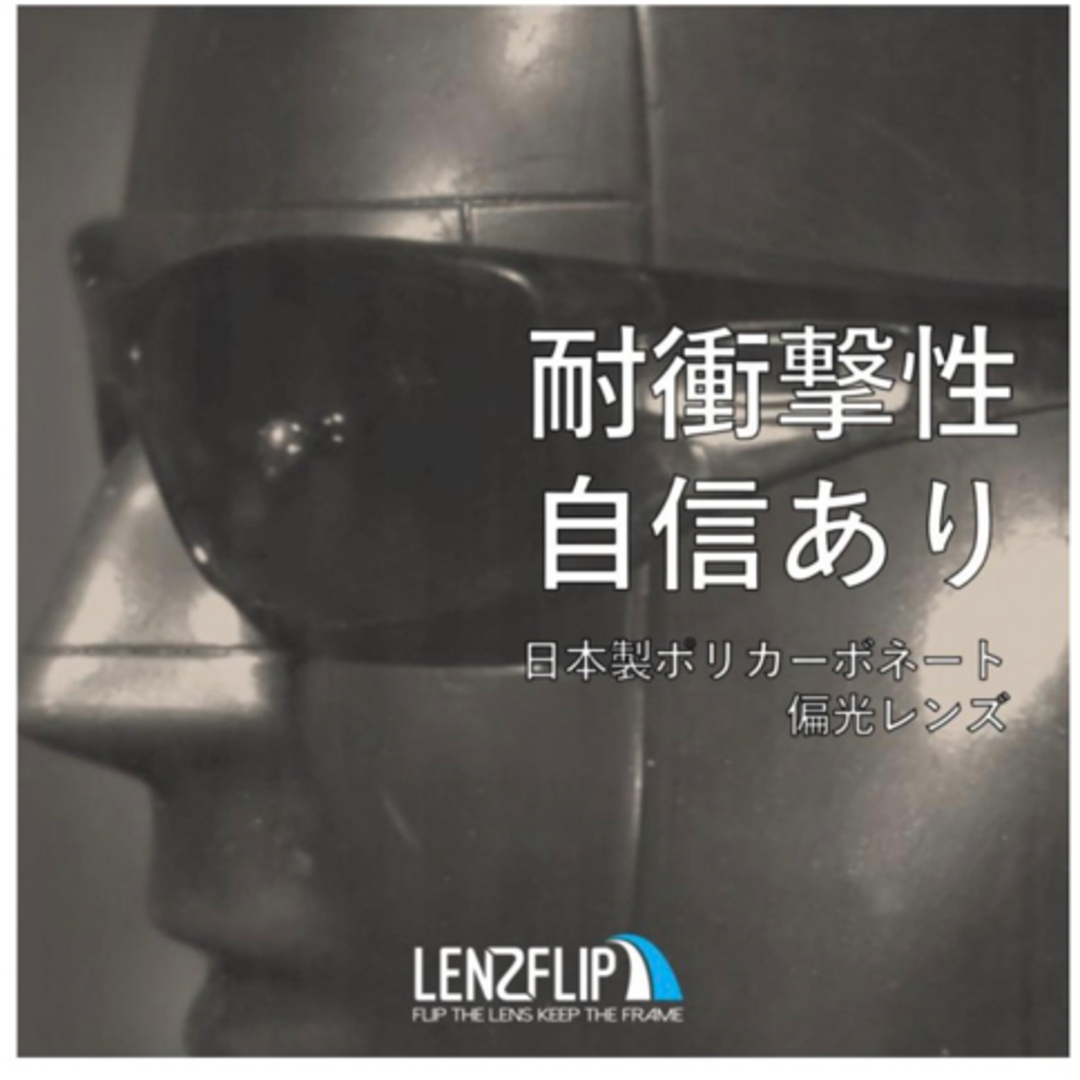 Oakley(オークリー)のOakley Holbrook  XL 交換レンズ LenzFlip メンズのファッション小物(サングラス/メガネ)の商品写真