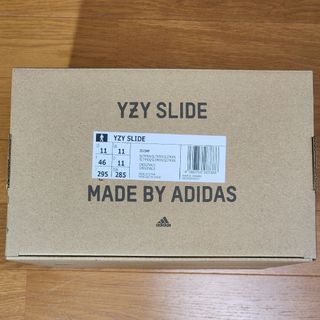 adidas YEEZY Slide 