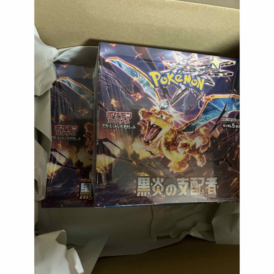 ポケモンカード 黒炎の支配者 シュリンク付き - Box/デッキ/パック