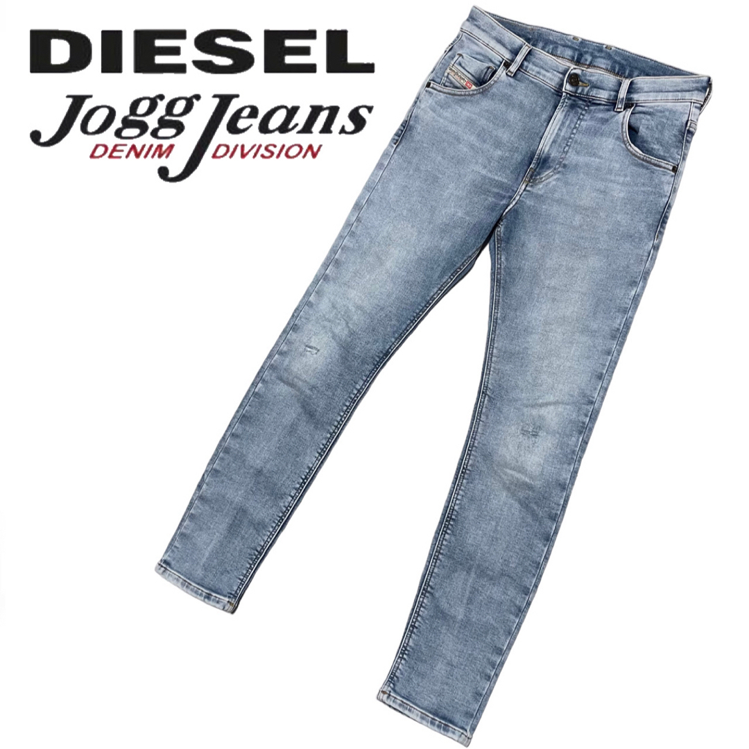 DIESEL(ディーゼル)のディーゼル ジョグジーンズ KRAILEY-B-T 069ZV  スキニーパンツ レディースのパンツ(デニム/ジーンズ)の商品写真