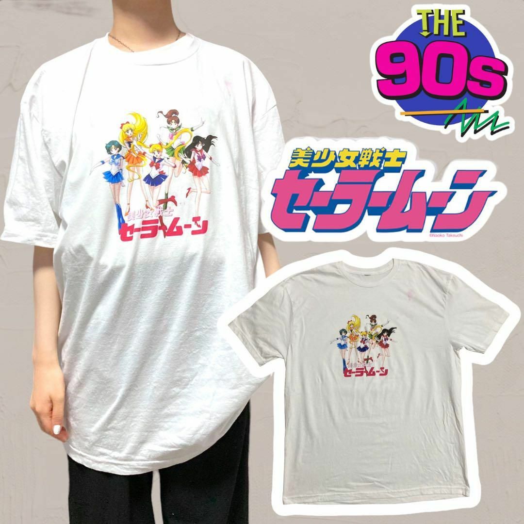 UZP Tシャツ ビンテージ 古着 90s 白 美少女戦士 セーラームーン UZP Tシャツ ビンテージ 古着 90s 白 美少女戦士 セーラームーン