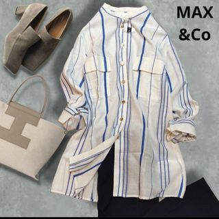 マックスアンドコー(Max & Co.)の新品未使用♡MAX&Co マックスアンドコー ストライプ 長袖シャツ  コットン(シャツ/ブラウス(長袖/七分))