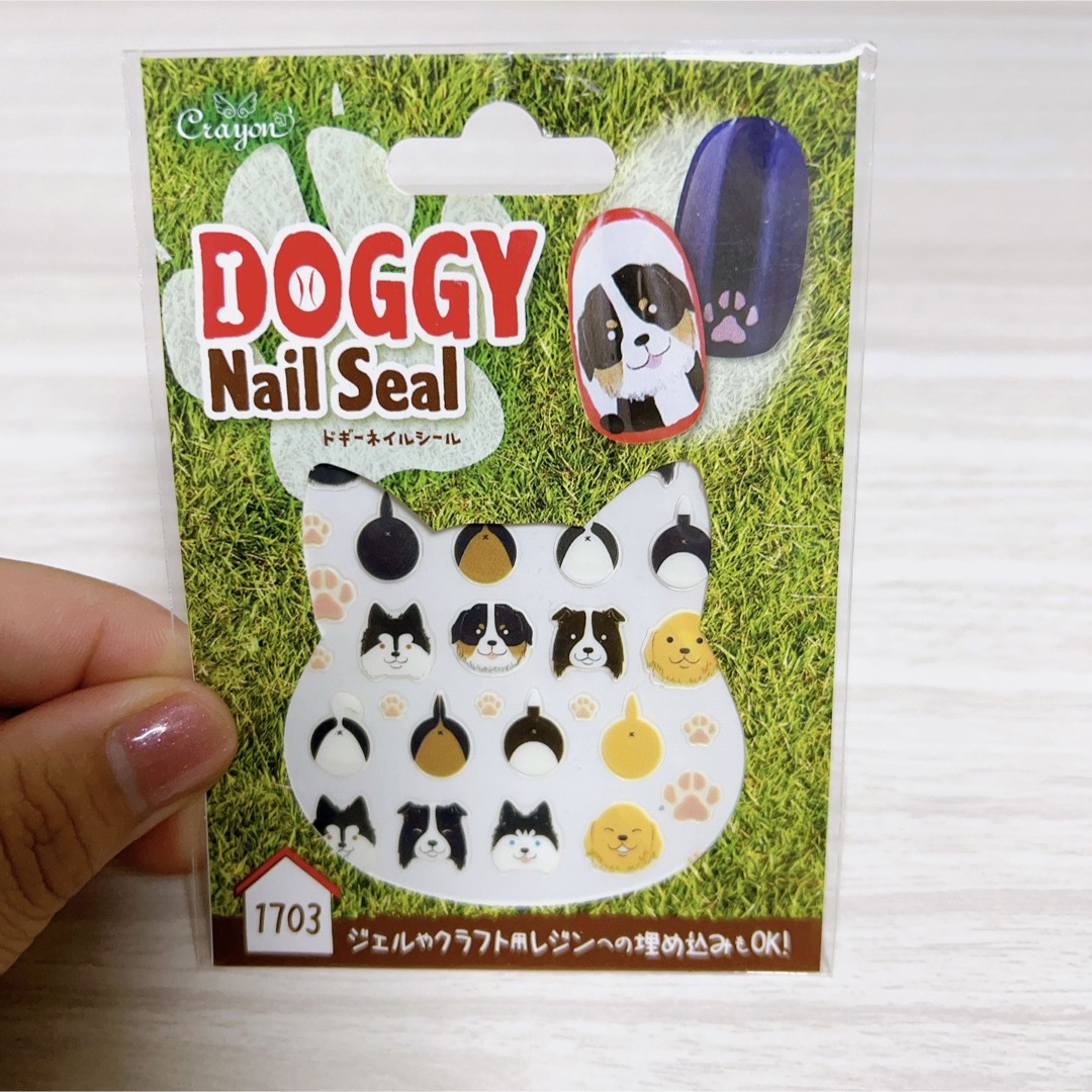 ネイルシール⭐︎犬⭐︎ドッグ⭐︎ネイルアート⭐︎新品未使用 コスメ/美容のネイル(デコパーツ)の商品写真