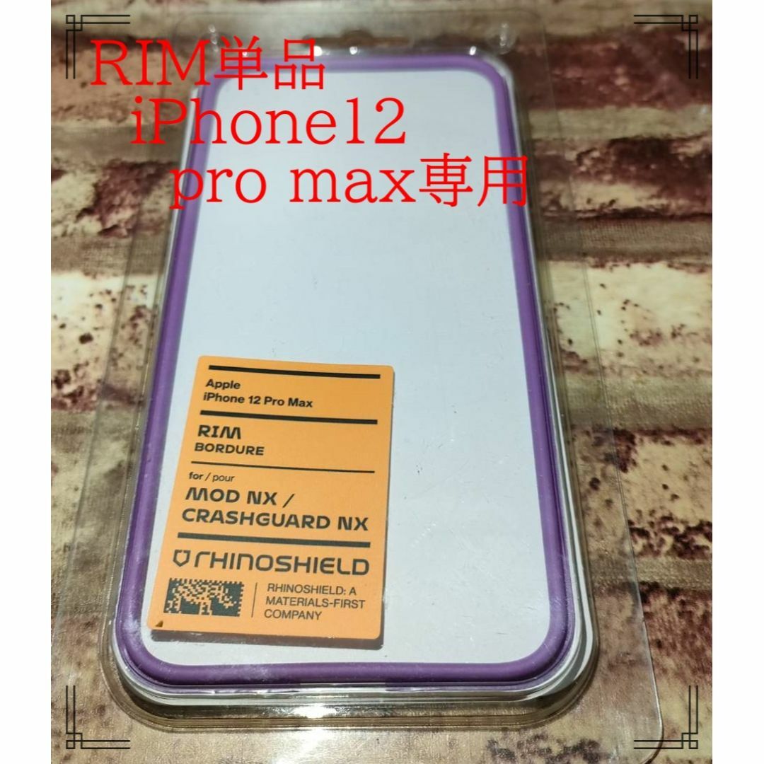 iPhone 12 Pro with Rhinoshield Mod NX : r/iPhone12