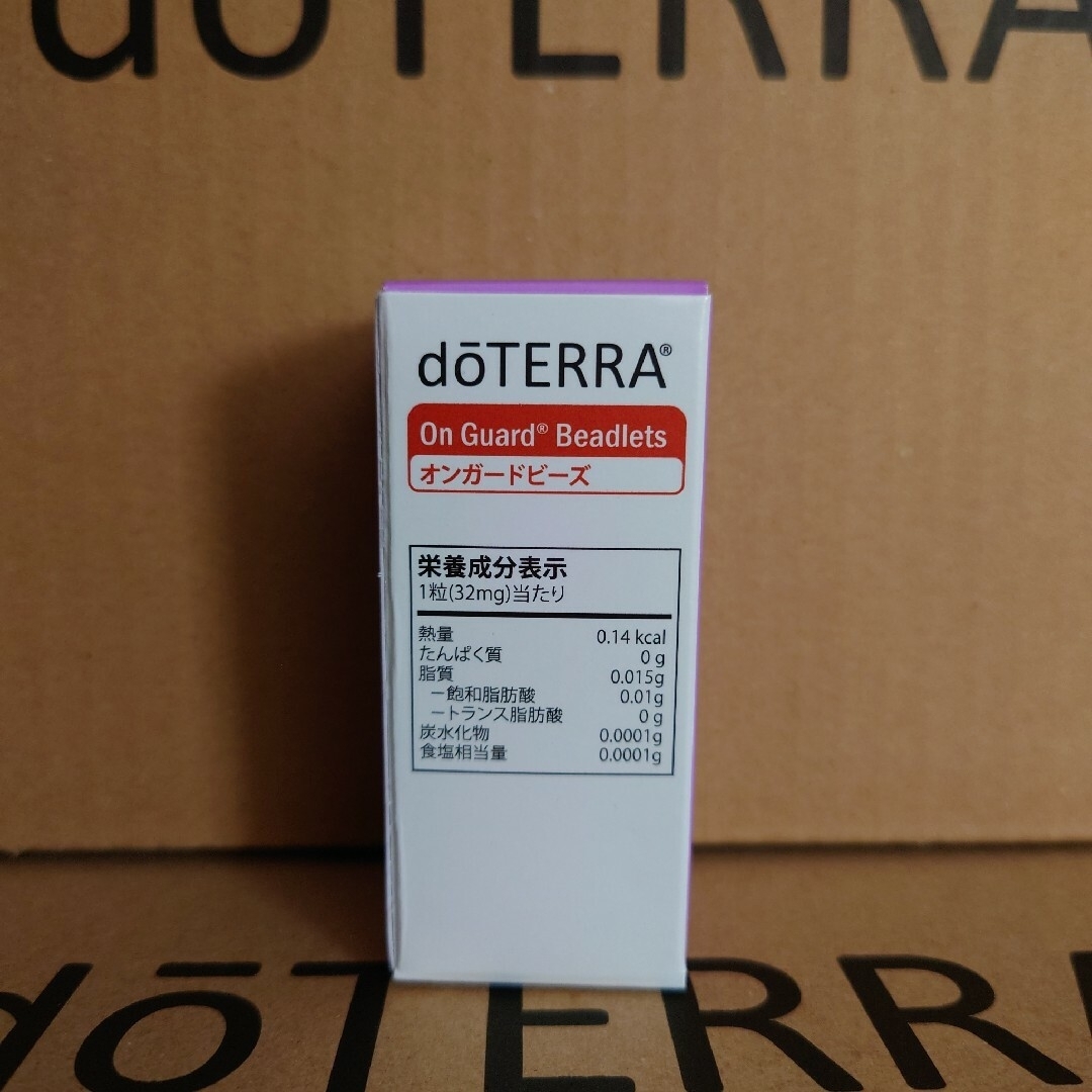 doTERRA(ドテラ)のドテラ　オンガードビーズ　125粒✕２個 食品/飲料/酒の加工食品(その他)の商品写真