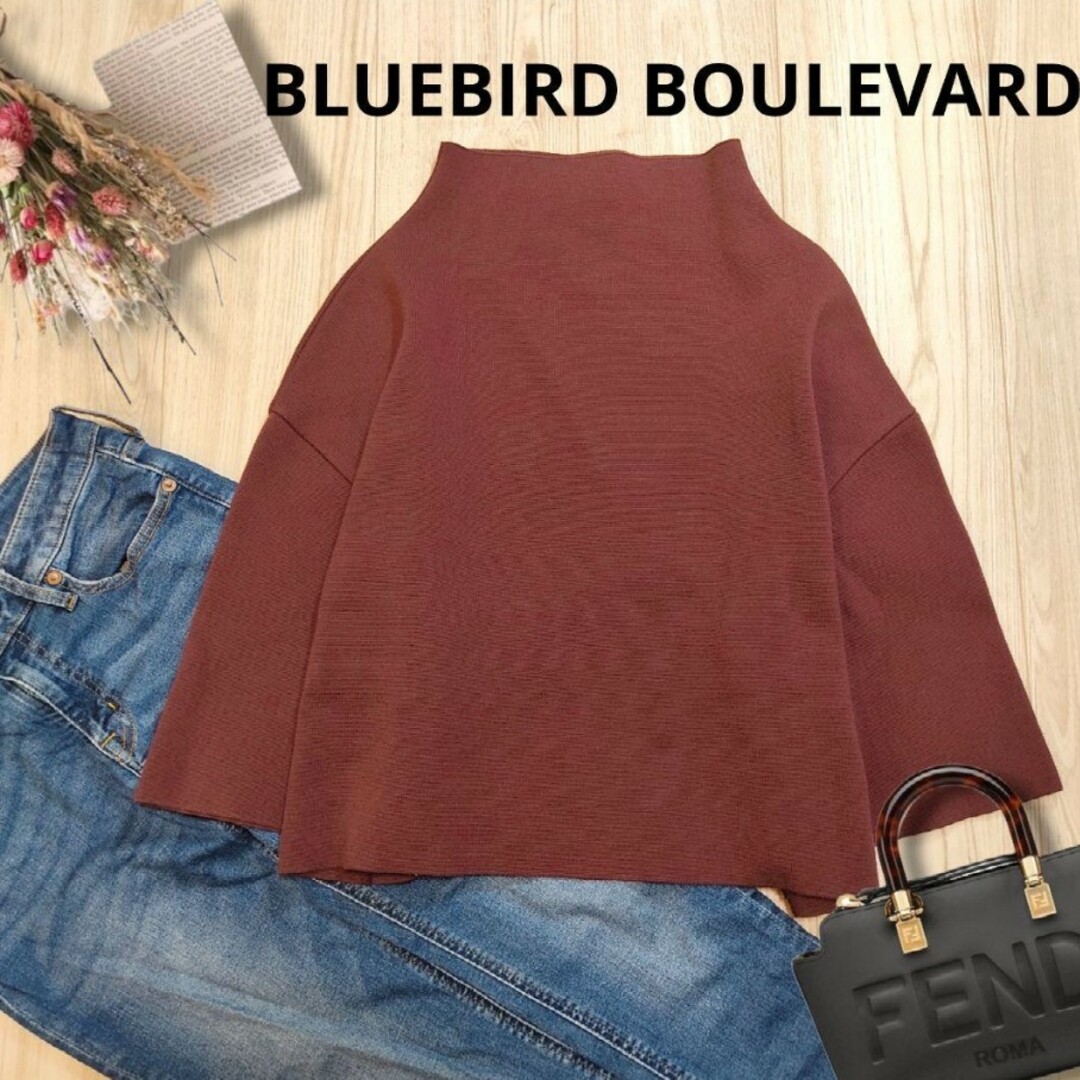 Ron Herman(ロンハーマン)のロンハーマン別注 BLUEBIRD BOULEVARD ミラノリブ ニットソー レディースのトップス(カットソー(長袖/七分))の商品写真