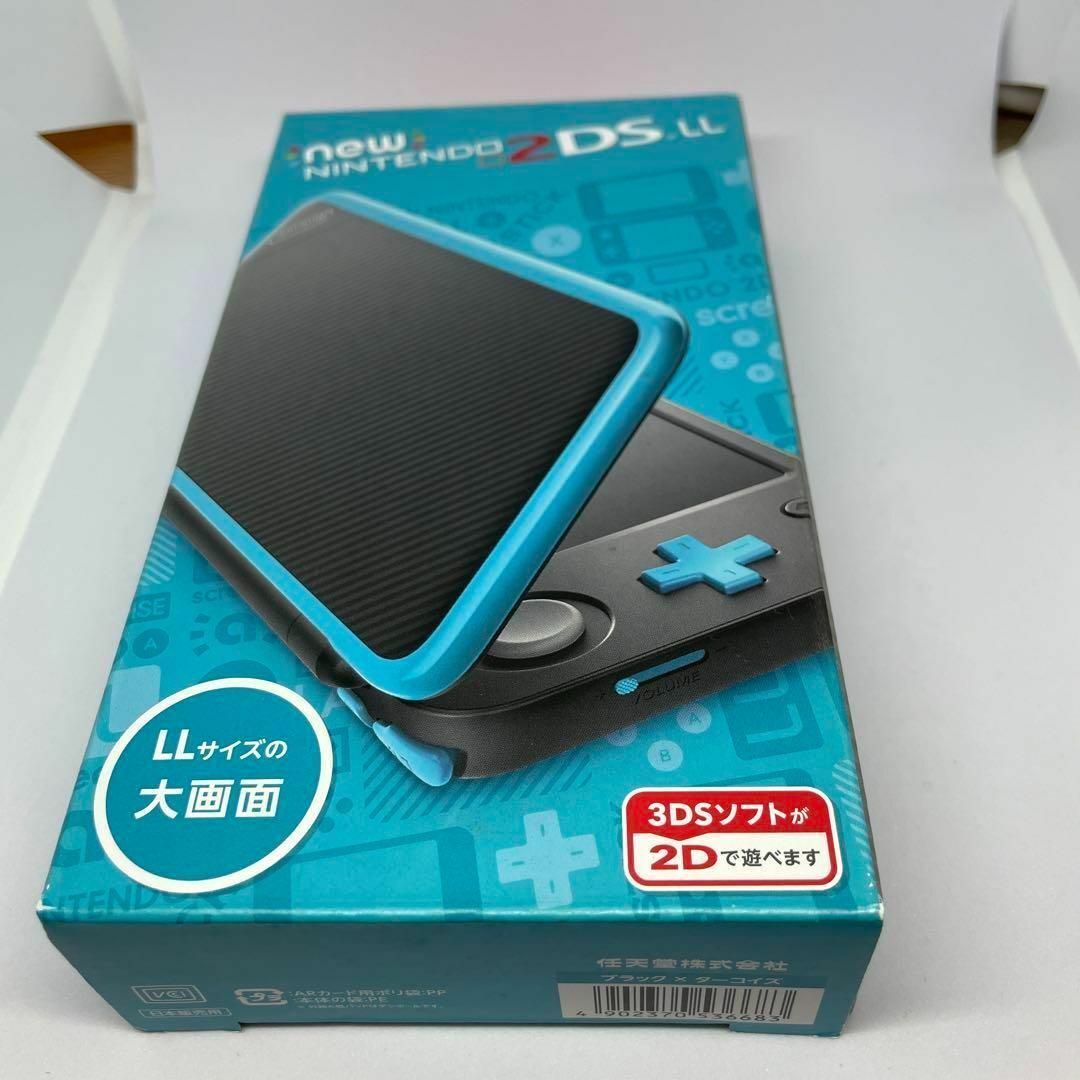 Newニンテンドー2DS LL ブラック×ターコイズ