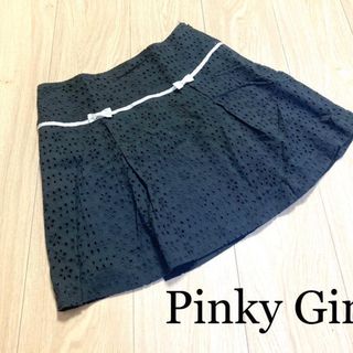 ピンキーガールズ(PinkyGirls)の最終価格 ＊ Pinky Girls 　花型抜き　リボン　デザインミニスカート(ミニスカート)