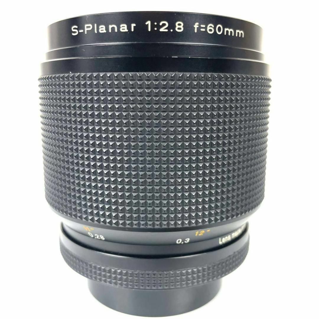 Carl Zeiss S-Planar 60mm F2.8 T* AEG | agro-vet.hr