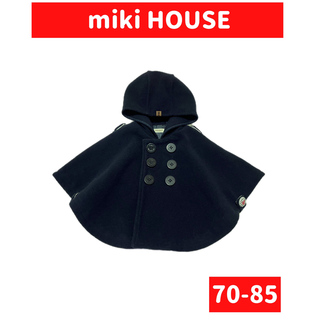 MIKI HOUSE ポンチョコート　美品　ミキハウス