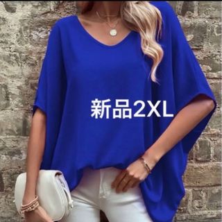 ドルマンスリーブ　Ｖネック　XXL 　大きいサイズ　ボックス型　シャツ(シャツ/ブラウス(半袖/袖なし))