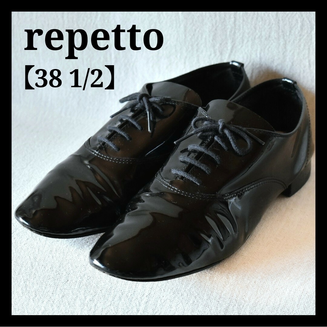 repetto - repetto☆レペット ジジ ZIZI エナメル レースアップ ドレス