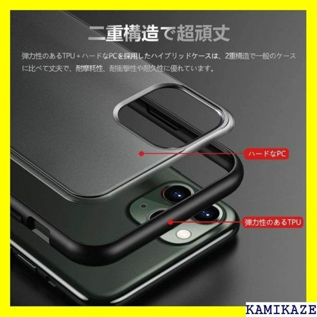☆在庫処分 Razer iPhone 13 Pro 冷却 -R3M1 1457