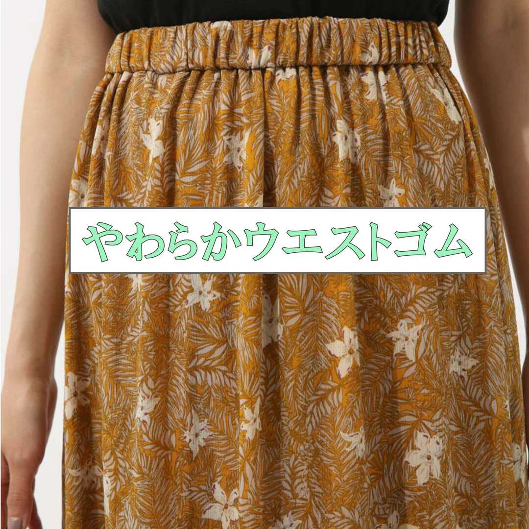 AZUL  by moussyロング丈/シフォンプリントスカート レディースのスカート(ロングスカート)の商品写真