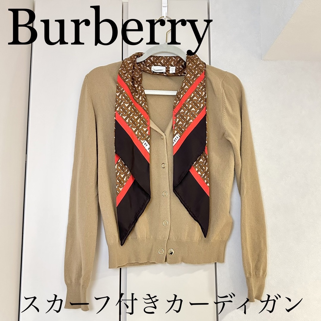BURBERRY(バーバリー)の美品Burberry スカーフ付きカシミヤ カーディガン レディースのトップス(カーディガン)の商品写真