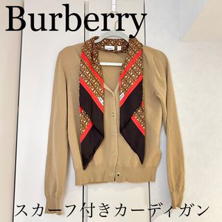 バーバリー(BURBERRY)の美品Burberry スカーフ付きカシミヤ カーディガン(カーディガン)