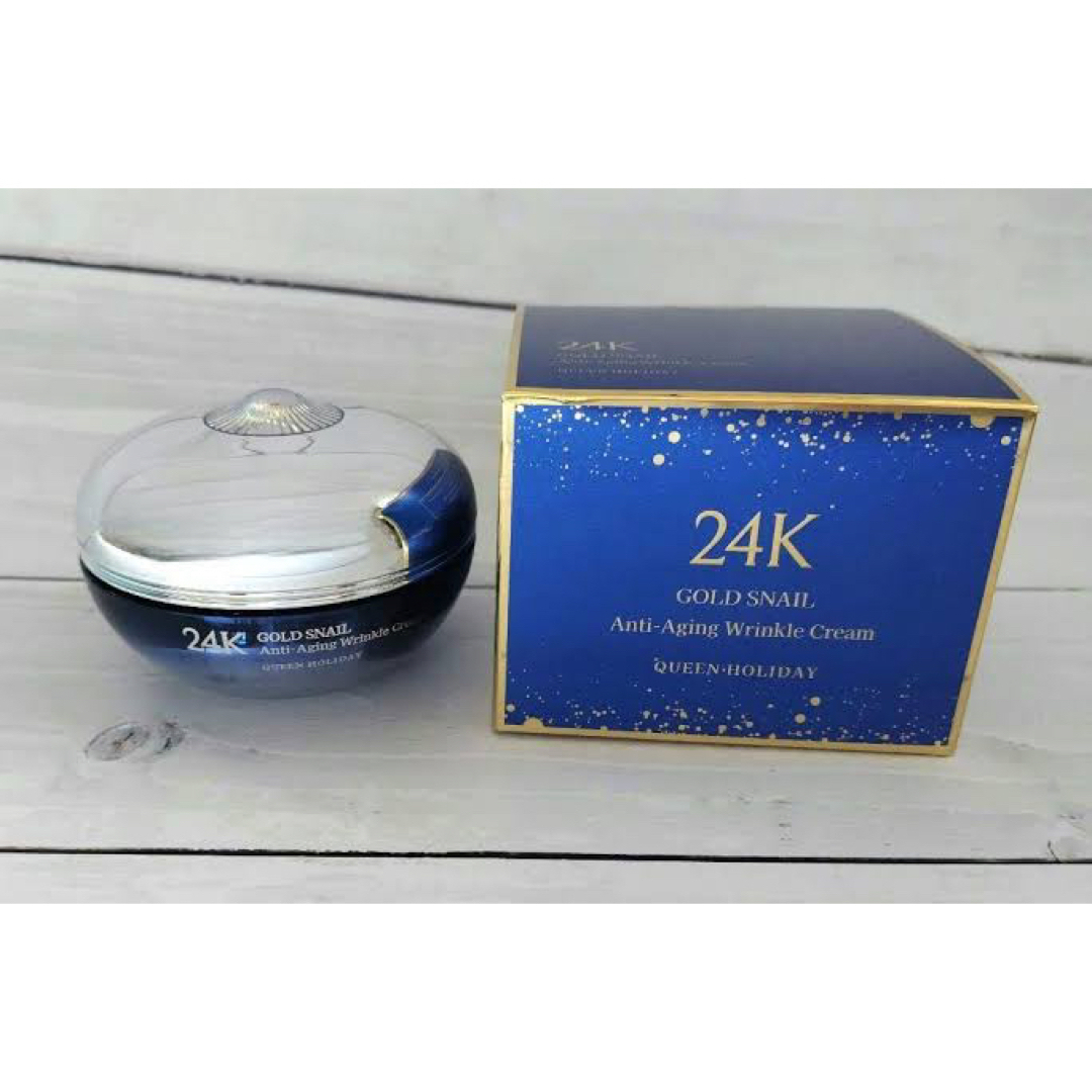 2個☆ホリカホリカ 24K ゴールドスネイル アンチエイジング リンクル 2個☆ホリカホリカ 24K ゴールドスネイル アンチエイジング リンクル