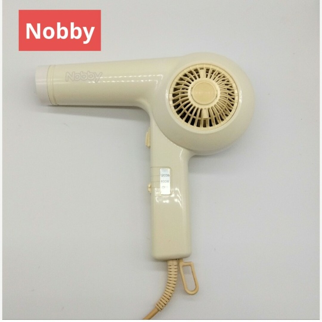 新品未使用品 Nobbyヘアドライヤー ホワイト