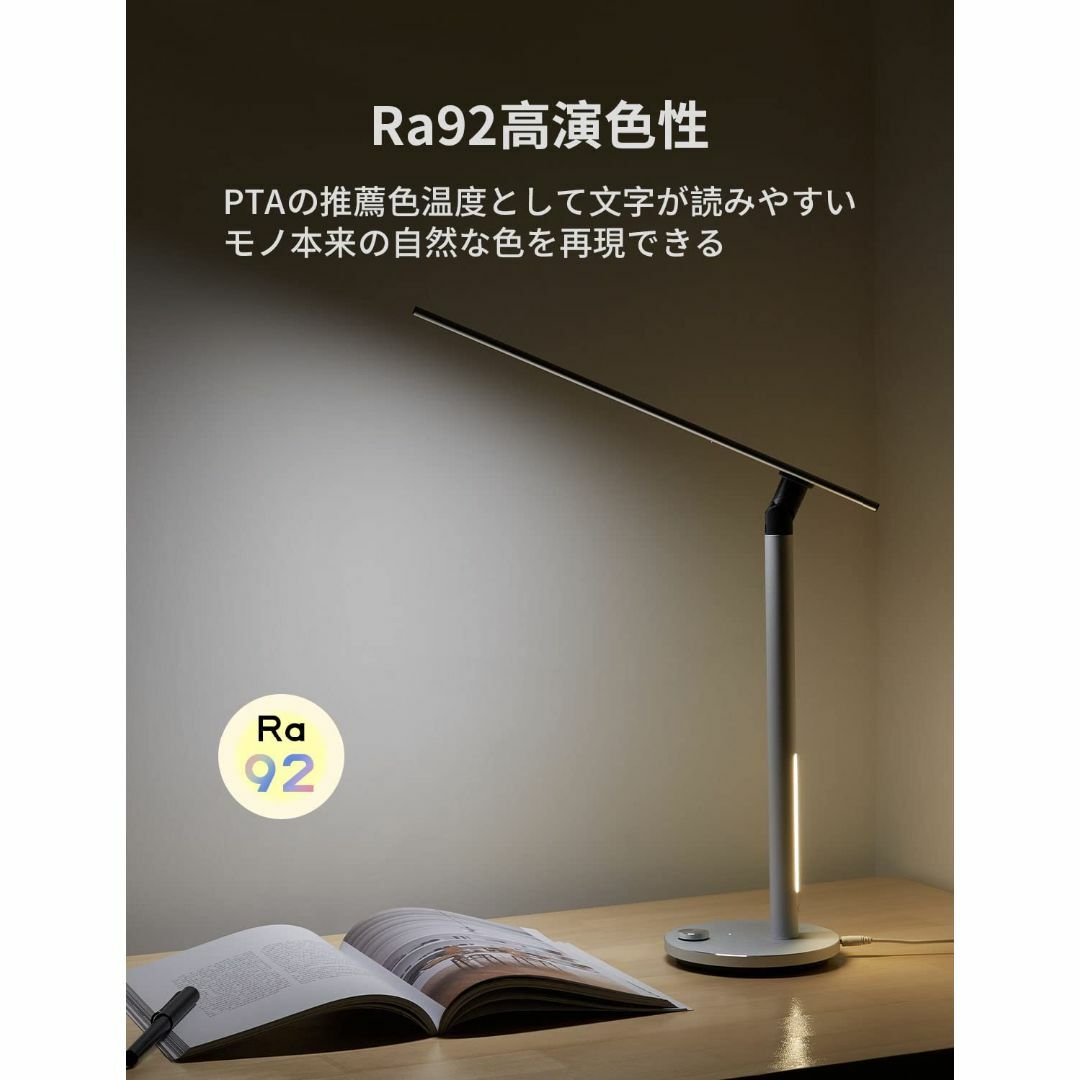 デスクライト led 電気スタンド 高輝度1200Lux 24w( シルバー, セード