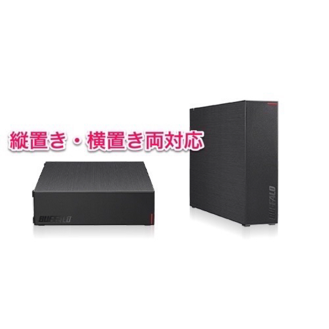 Buffalo(バッファロー)の2TB★バッファローHD-EDS2U3-BE★Win/Mac/テレビ録画/PS5 エンタメ/ホビーのエンタメ その他(その他)の商品写真