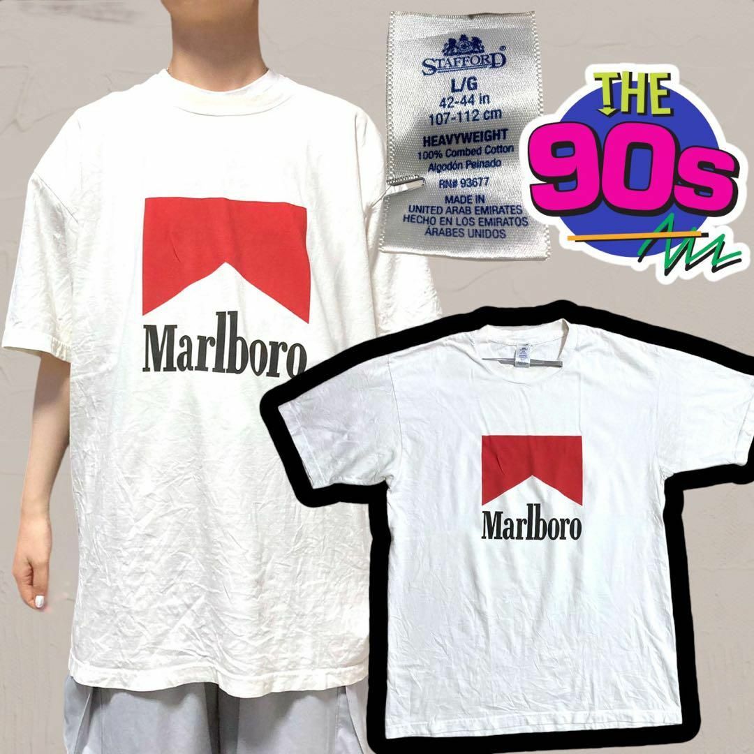 UYB  Tシャツ  90s  白 マルボロ　Marllboro タバコ