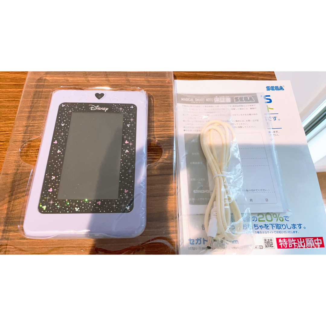 Disney - タイムセール！新品未使用ディズニーマジカルスマートノート