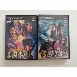 PS2 三國志8 + 三國志9 2点セット(家庭用ゲームソフト)