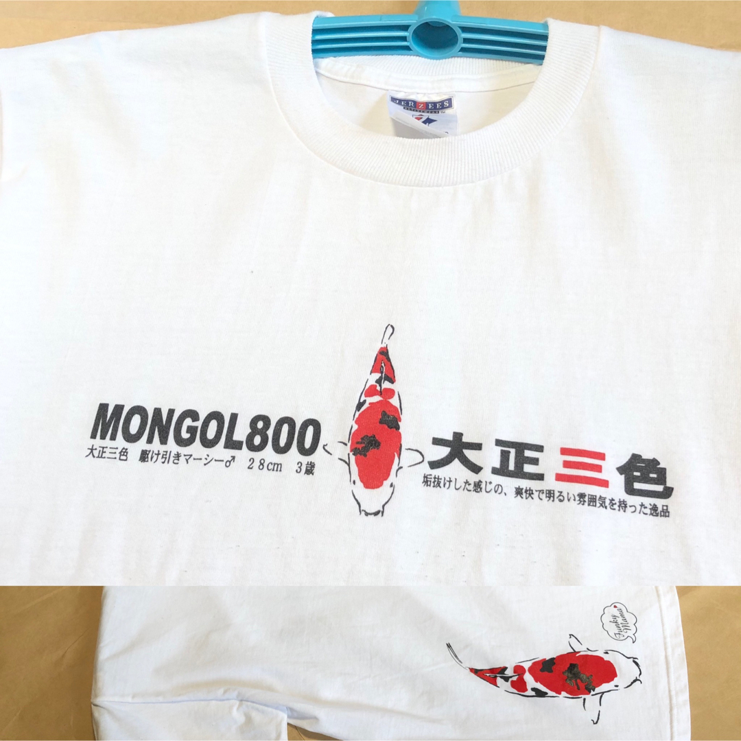 MONGOL800「大正三色」ＴシャツM モンゴル800 モンパチ | フリマアプリ ラクマ