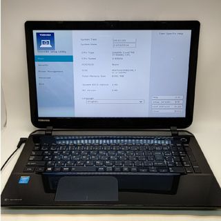 東芝 dynabook T75 Core i7 5500U 2.40GHz(ノートPC)