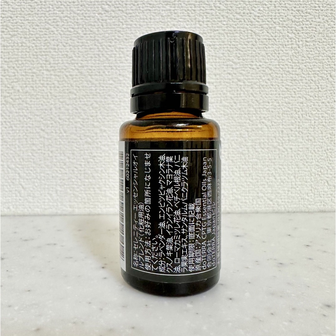 doTERRA(ドテラ)のドテラ セレニティー15ml 新品・未開封 コスメ/美容のリラクゼーション(エッセンシャルオイル（精油）)の商品写真