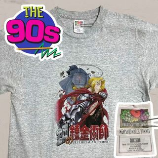 鋼の錬金術師　フルメタルアルケミスト　エリック兄弟　アニメプリントTシャツ