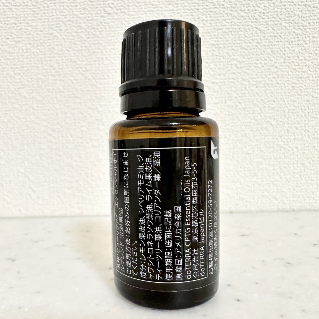 doTERRA - ドテラ ピューリファイ 15ml 新品・未開封の通販 by mee's