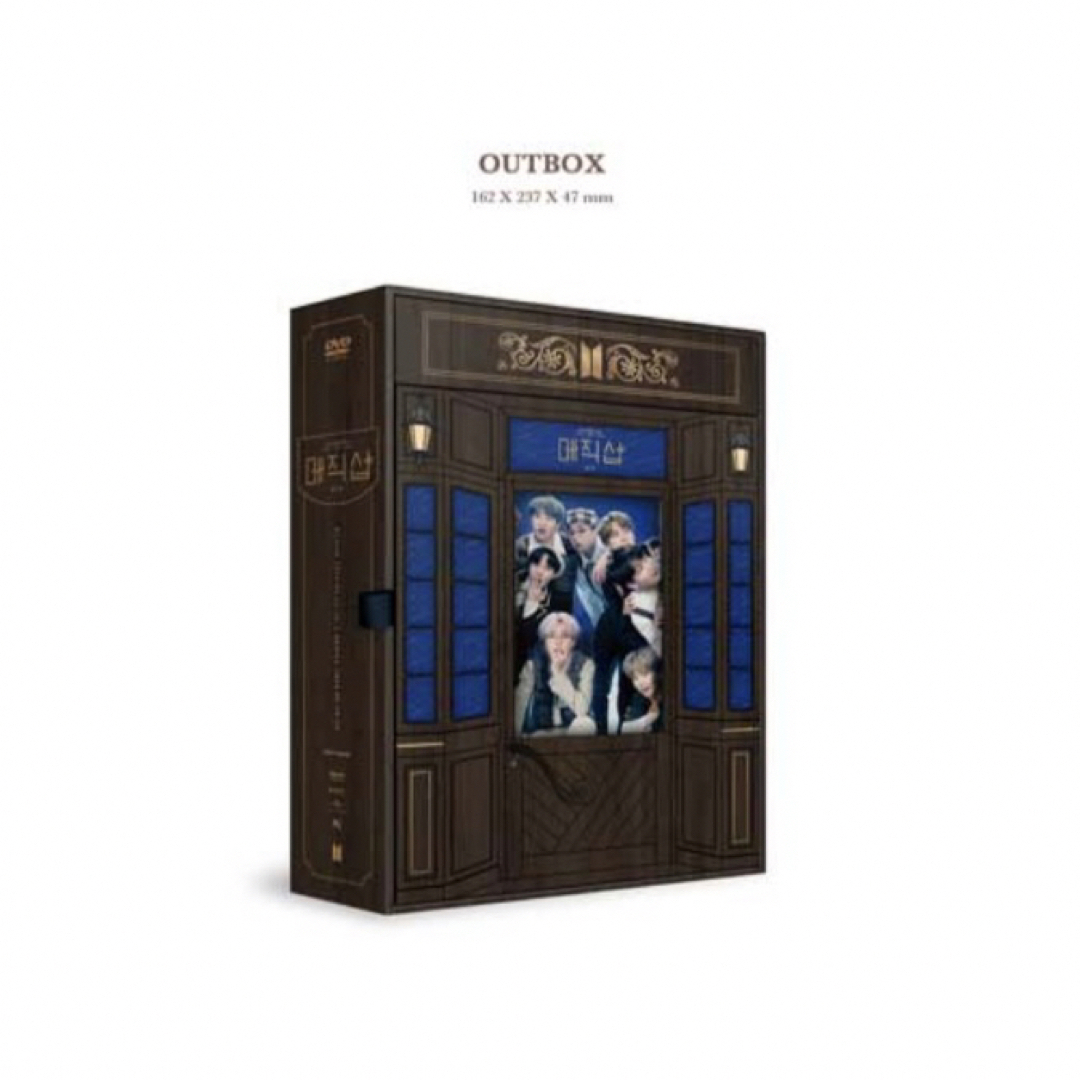 BTS 防弾少年団♡ペンミ MAGIC SHOP 韓国公演 DVD 未再生 美品