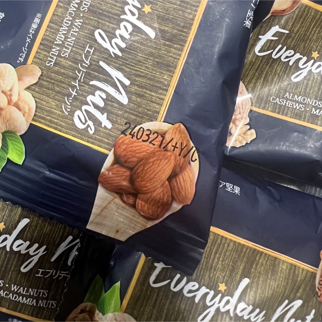 特価!!【100袋セット】エブリデイナッツ35g 小分け 詰め合わせ - 菓子