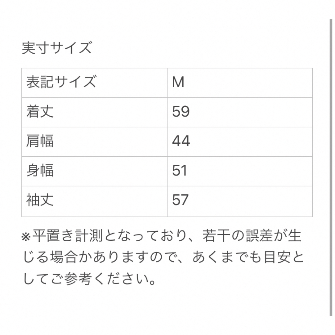 ポールスミス パーカー 総柄 レッド系