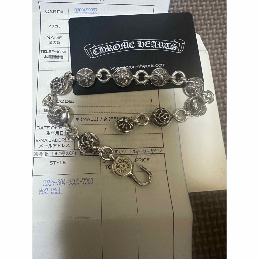CHROME HEARTS クロムハーツ【CHプラススキニーマルチバングル CHROME HEARTS クロムハーツ【CHプラススキニーマルチバングル