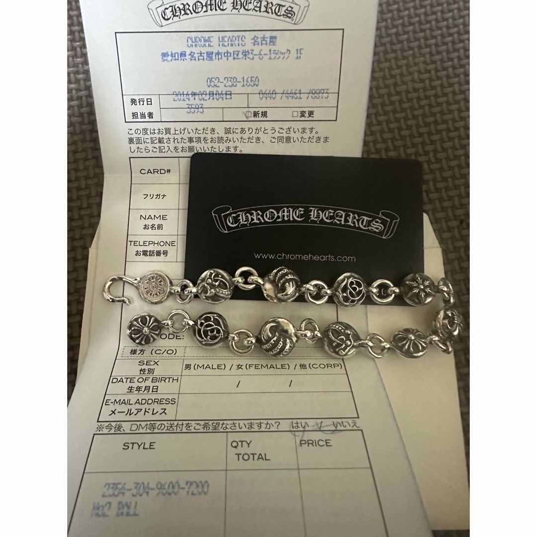 Chrome Hearts(クロムハーツ)のクロムハーツ　マルチボールブレスレット メンズのアクセサリー(ブレスレット)の商品写真